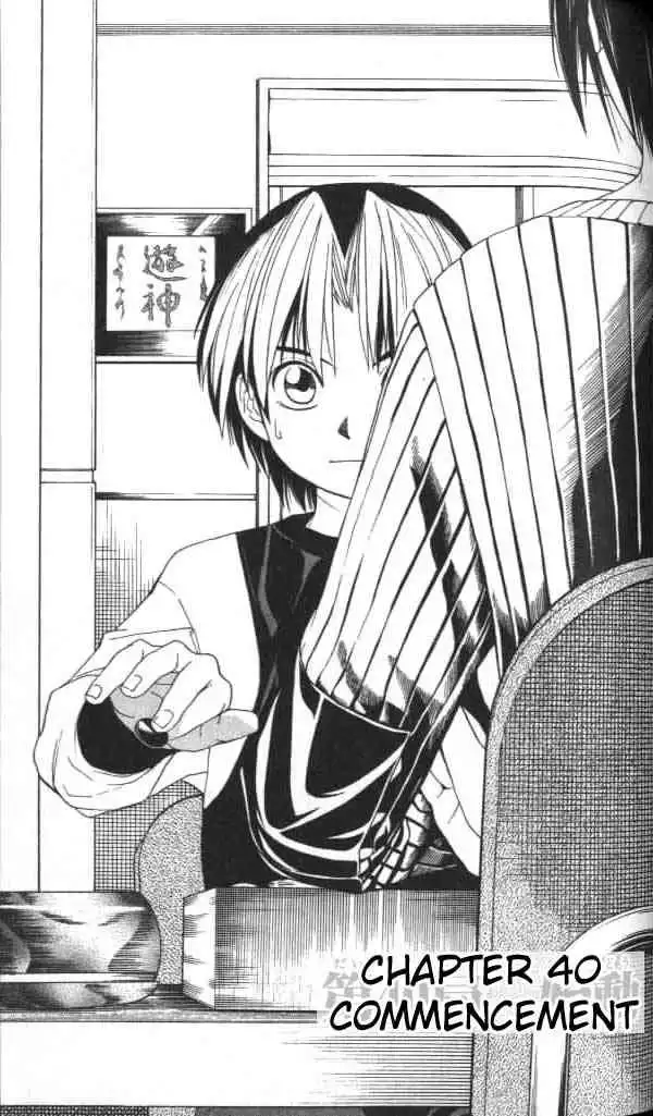 Hikaru no go Chapter 40 1